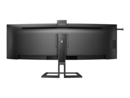 PHILIPS 45B1U6900CH/00 44.5p VA Curved