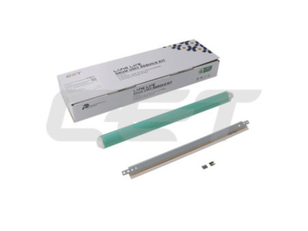 Tambour compatible Canon GPR-64/NPG-86/C-EXV62 - Blanc - 150.000 pages