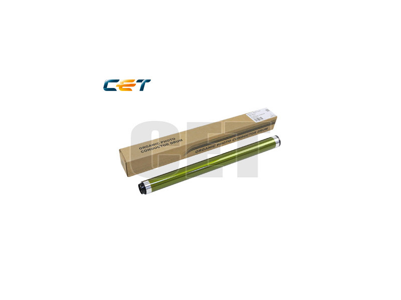 Tambour compatible Canon GPR-57/NPG-73/84/C-EXV53/C-EXV59 - Noir - 150.000 pages