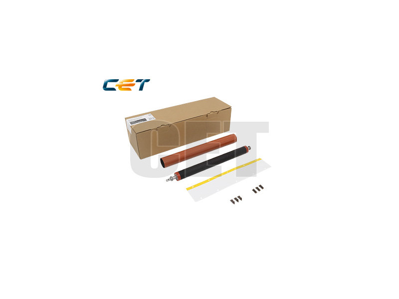 Fuseur compatible Konica Minolta AA7RR71711 - Noir - 500.000 pages