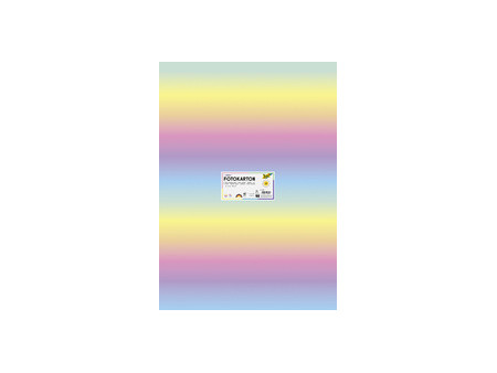 folia Carton 'Rainbow', (L)500 x (H)700 mm, 300 g/m2