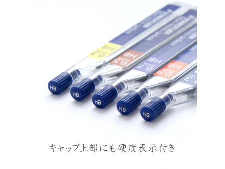 STAEDTLER Mines pour porte-mines 'Mars micro carbone'