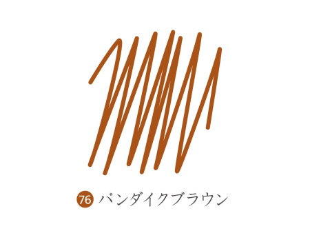 STAEDTLER Fineliner triplus BRILLIANT COLOURS,marron vanDyke