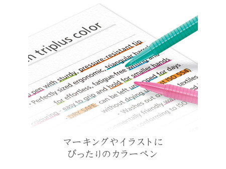 STAEDTLER Feutre de coloriage triplus color, bleu
