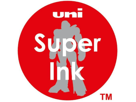 uni-ball Stylo roller encre gel JETSTREAM SXN210, bleu