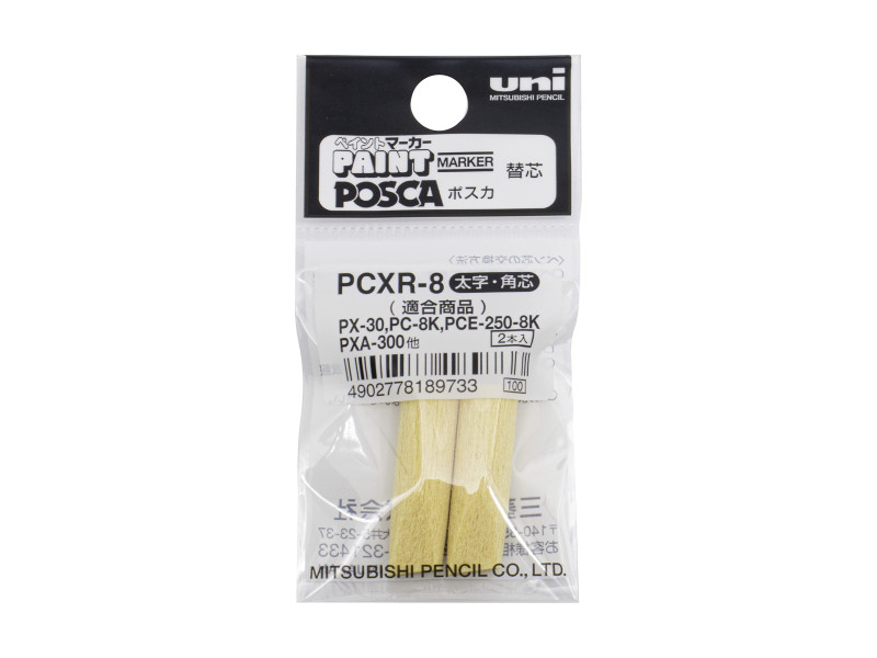 POSCA Pointes de rechange pour POSCA PC-8K, sachet de 2