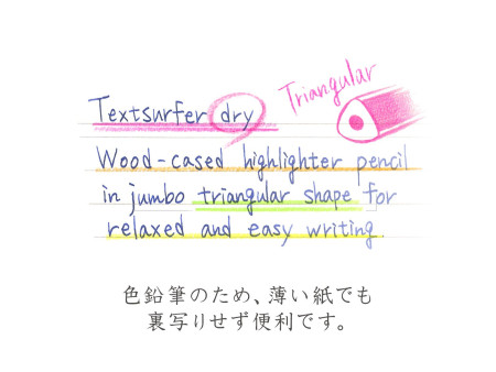 STAEDTLER Crayon surligneur à sec textsurfer dry, orange