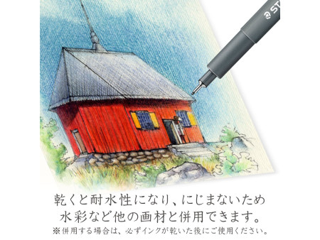 STAEDTLER Feutre à pigment, pointe biseautée