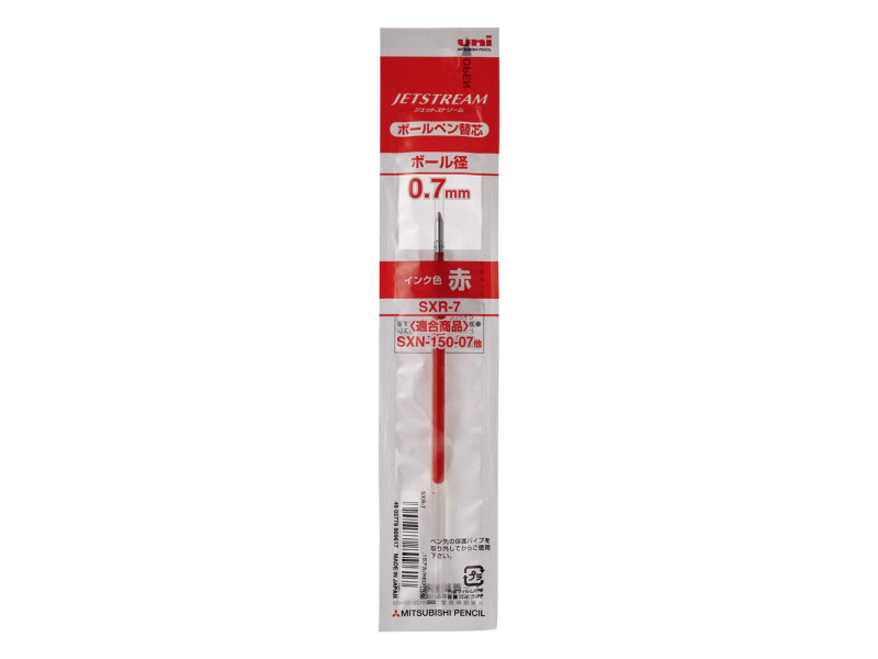 uni-ball Recharge pour stylo JETSTREAM (SXN-7), rouge