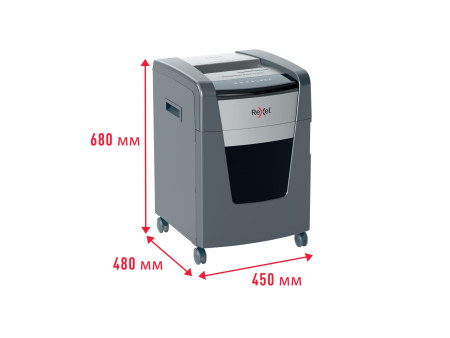 REXEL Destructeur de documents Momentum Extra XP512, 2x15mm