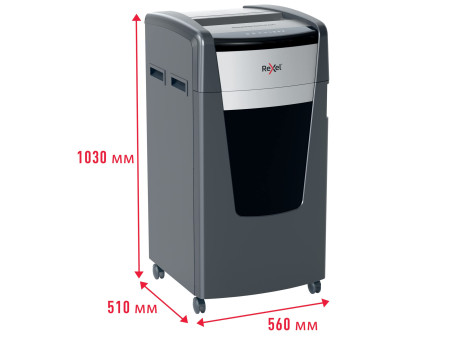 REXEL Destructeur de documents Momentum Extra XP426+, 4x30mm