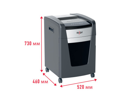 REXEL Destructeur de documents Momentum Extra XP514+, 2x15mm