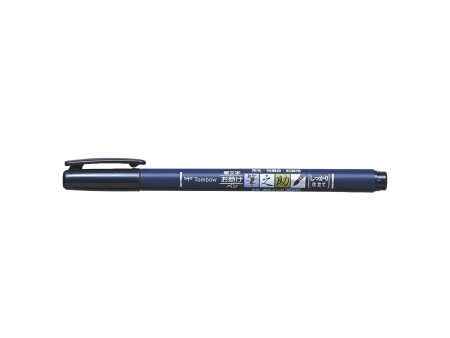 Tombow Stylo de calligraphie Fudenosuke, noir