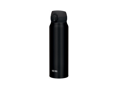 THERMOS Bouteille isotherme Ultralight, 0,75 L, soft pink