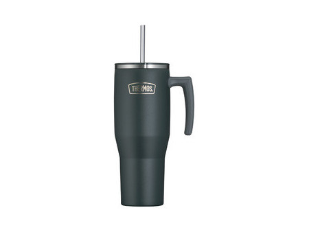 THERMOS Gobelet isotherme RS, 1,1 litre, lavande