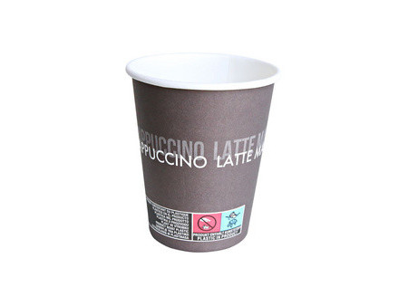 HYGOSTAR Gobelet à café en papier rigide To Go, 300 ml, brun