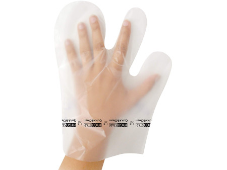 HYGOSTAR Gant hygiénique 3 doigts, en coex
