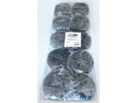HYGOCLEAN Spirale à récurer en métal, 40 g, argent