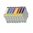 Multipack compatible Epson T0540/1/2/3/4/7/8/9 (8 cartouches)