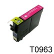 Cartouche compatible EPSON T0963 - Magenta