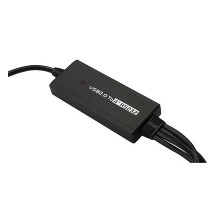 DIGITUS cble adaptateur USB 2.0 - 4 x RS232, 1 Mbps