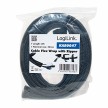 LogiLink Gaine pour cble, 2,0 m, capacit: 20 mm, noir