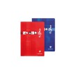 Clairefontaine Cahier piqre Musique & Chant, A4, 48 pages