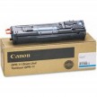 Photoconducteur - Tambour CANON C-EXV8C Cyan