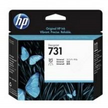 Tte d'Impression HP P2V27A