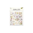 folia Charming Sticker 'Easter'