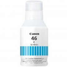 Bouteille d'encre CANON Cyan 4427C001