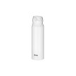 THERMOS Bouteille isotherme Ultralight, 0,75 l, gris