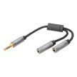 DIGITUS Répartiteur audio, jack mâle 3,5 mm -