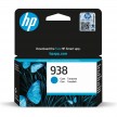 Cartouche Jet d'encre Cyan HP N938 4S6X5PE
