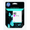 Cartouche HP 82 - Magenta (69 ml)