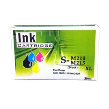 Cartouche compatible Samsung INK-M210/ELS - INK-M215/ELS - Noir (20 ml)