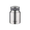 THERMOS Récipient alimentaire isotherme TC, 0,5 L, teal