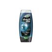 duschdas Gel douche & shampoing pour homme 3en1, 225 ml